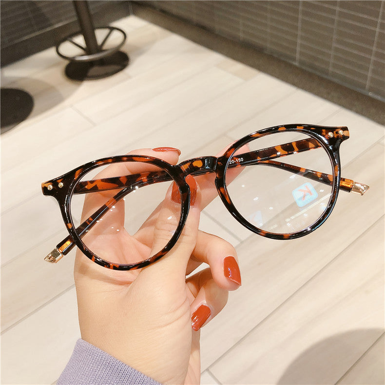 Retro Net Red Anti-blue Light Face Eye Frame