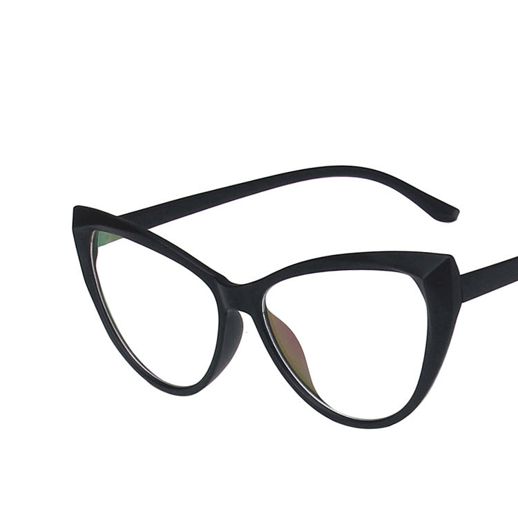 Fashion Cat Eye Glasses With Small Face Frame