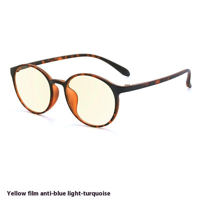 Children's Eye Protection Glasses Frame Anti-blue Light Glasses Radiation Protection