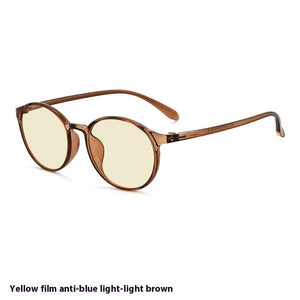 Children's Eye Protection Glasses Frame Anti-blue Light Glasses Radiation Protection