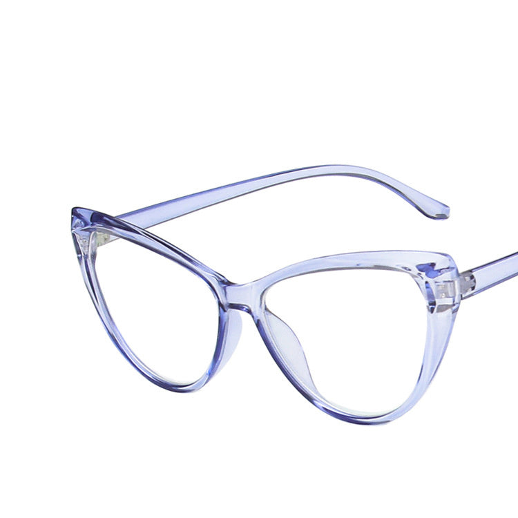 Fashion Cat Eye Glasses With Small Face Frame