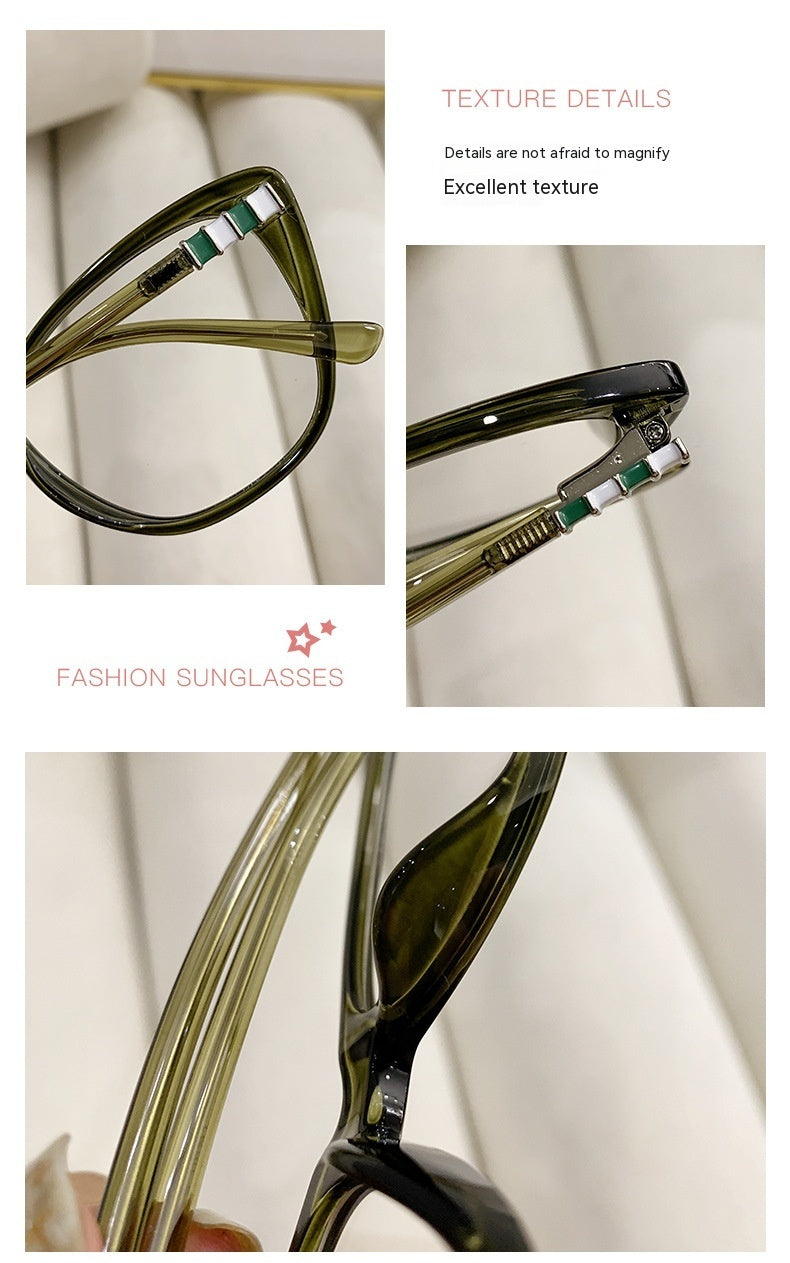 Cat Eye Slimming Glasses Frame Plain All-match Anti-blue Light Glasses