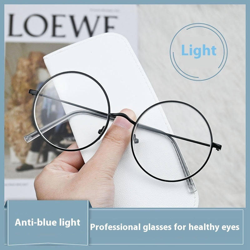 Round Frame Glasses Female Anti-blue Light Eye Protection