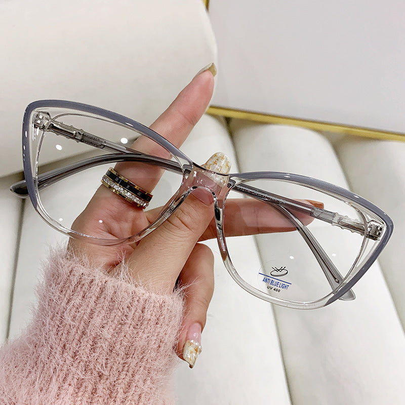 Cat Eye Slimming Glasses Frame Plain All-match Anti-blue Light Glasses